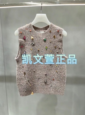 2I1E202-1899现货上新2024春款1-1专柜正品针织衫