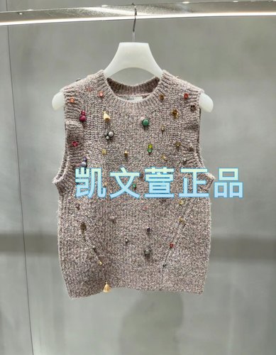 2024春款1-1专柜正品针织衫