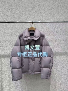 MBE4EINT09-2899现货上新2025冬款专柜正品羽绒服外套