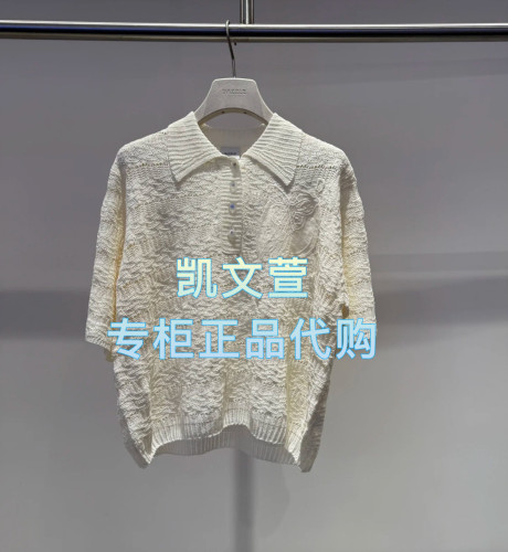 2J3E320-1599现货上新2025秋款1-1专柜正品针织衫