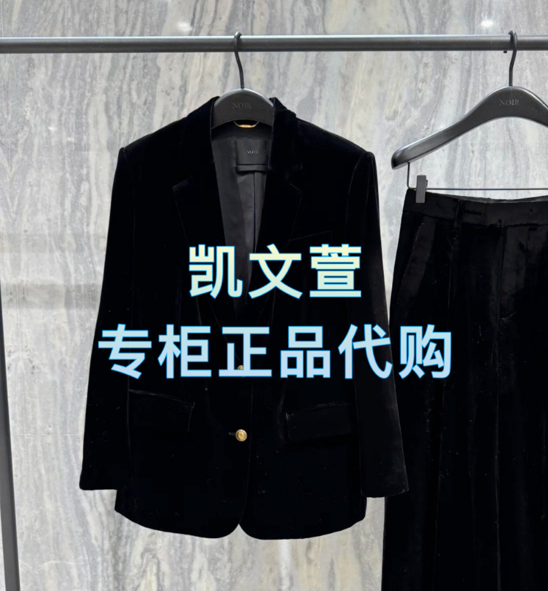 MBE1BLA008-3899现货上新2025春款专柜正品西装外套