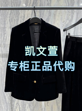 MBE1BLA008-3899现货上新2025春款专柜正品西装外套