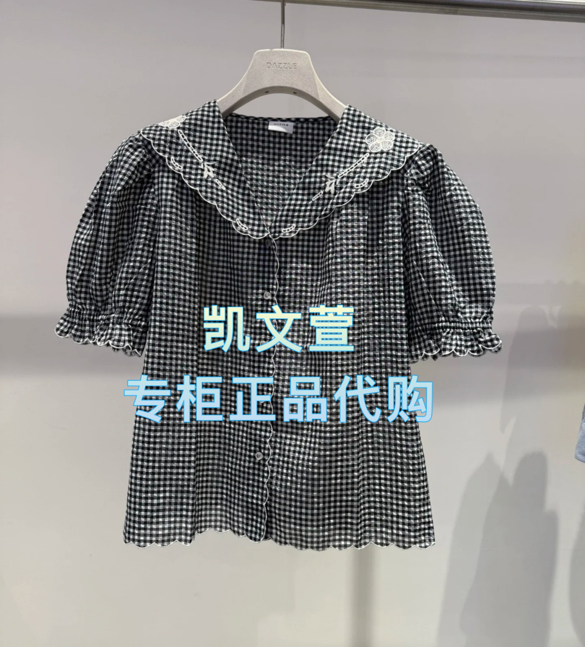 2J3C201-1399现货上新2025秋款1-1专柜正品衬衫