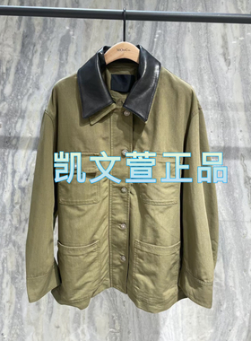 MBD3COT002-2499现货上新2024秋款专柜正品外套