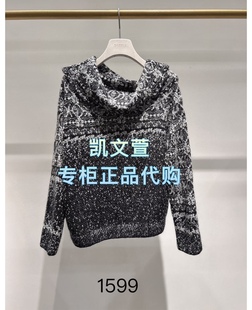 针织衫 2J4E468 1专柜正品 1599现货上新2025冬款