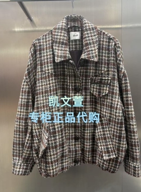 3K1GB13-2395现货上新2026春款1-2专柜正品外套