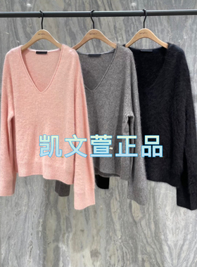MBD4SWT006-2399现货上新2024专柜正品针织衫