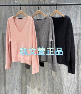 针织衫 MBD4SWT006 2399现货上新2024专柜正品