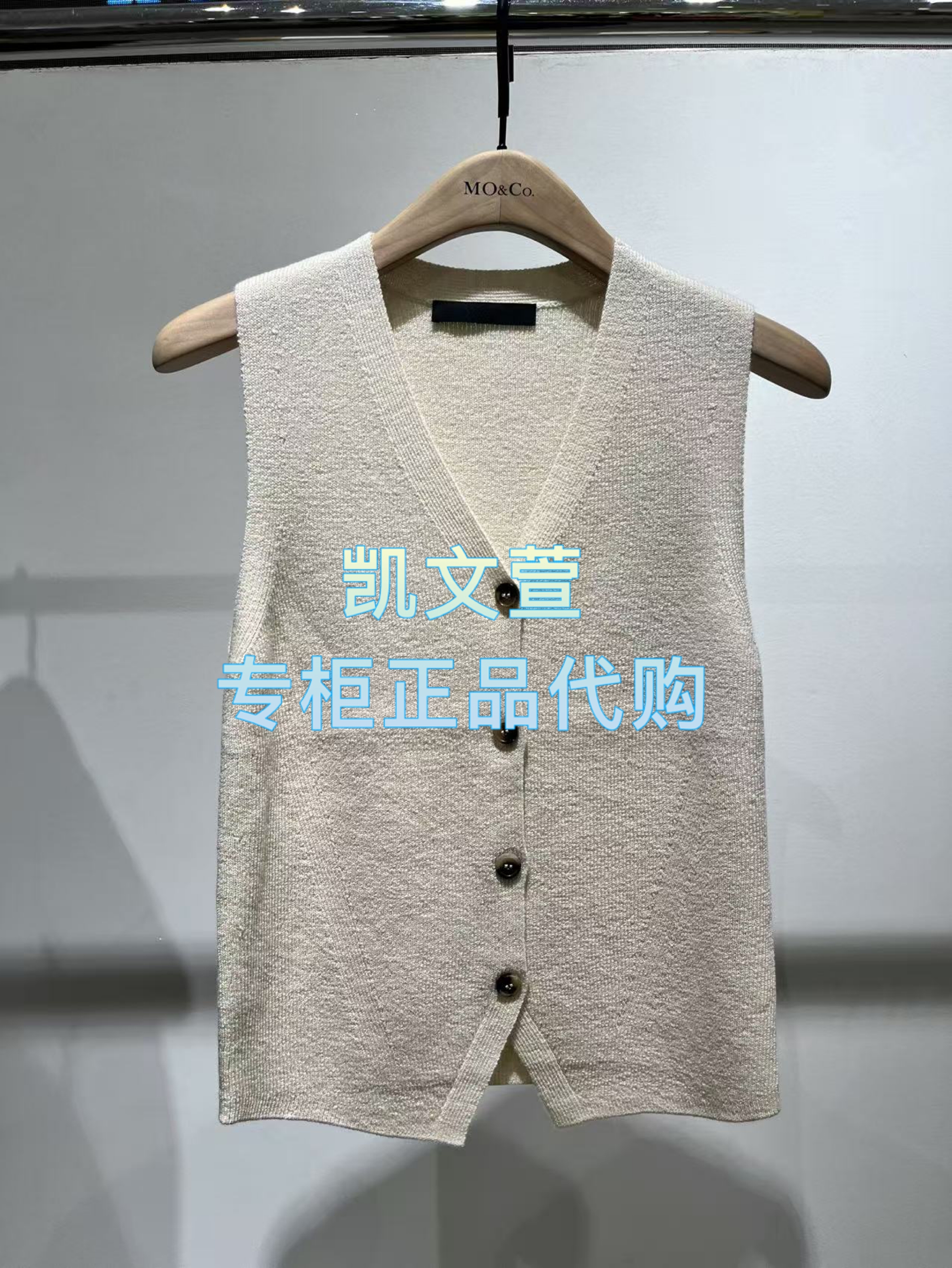 MBE3CAR018-1299现货上新2025秋款专柜正品针织衫