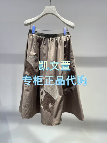 2J2S290-1799现货上新2025年夏款1-2专柜正品半身裙