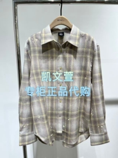 MBE4SHT020-1699现货上新2025冬款专柜正品衬衫