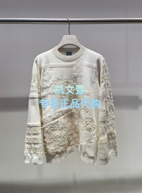 2K1EE19-2599现货上新2026春款1-2专柜正品针织衫