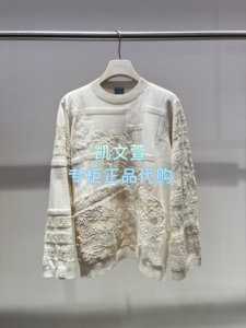 2K1EE19-2599现货上新2026春款1-2专柜正品针织衫