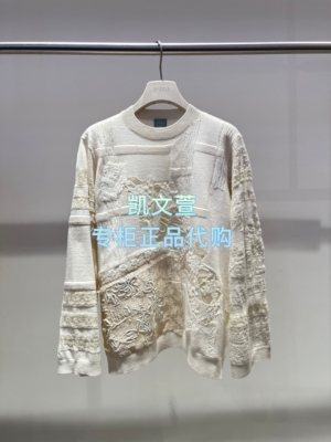 2K1EE19-2599现货上新2026春款1-2专柜正品针织衫