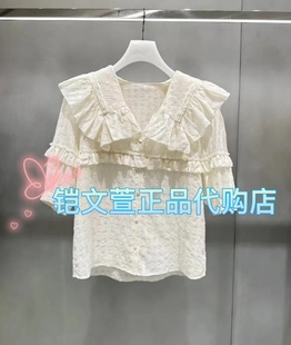 2专柜正品 2H3C299 1499现货上新2023秋款 衬衫