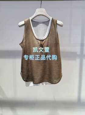 2K2EE41-1499现货上新2026夏款2-2专柜正品针织衫