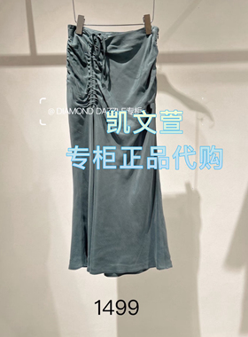 2J2S451-1499现货上新2025年夏款2-1专柜正品半身裙