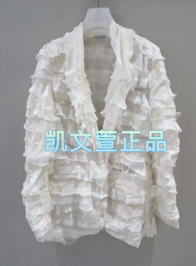 1I3F503-11990现货当天发2024秋款1-1专柜正品外套