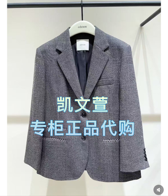EBE1BLA027-3399现货上新2025春款专柜正品西装外套