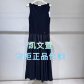 专柜正品 EBE2DRS094 2199现货上新2025春款 连衣裙