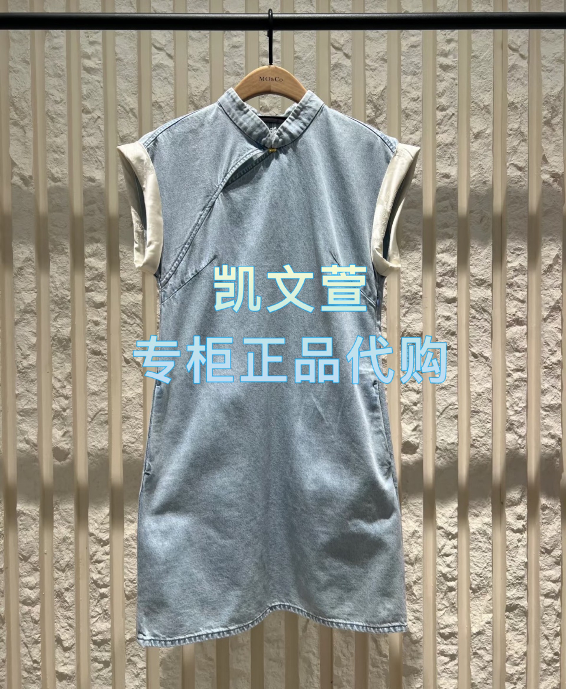 MBE2DRS069-1499现货上新2025夏款专柜正品连衣裙