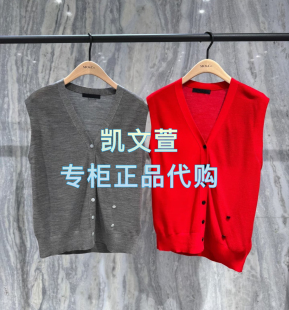 针织衫 专柜正品 1199现货上新2025夏款 MBE2CAR006