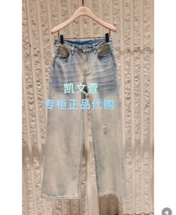 MBF1JEN012 专柜正品 牛仔裤 1299现货上新2026春款