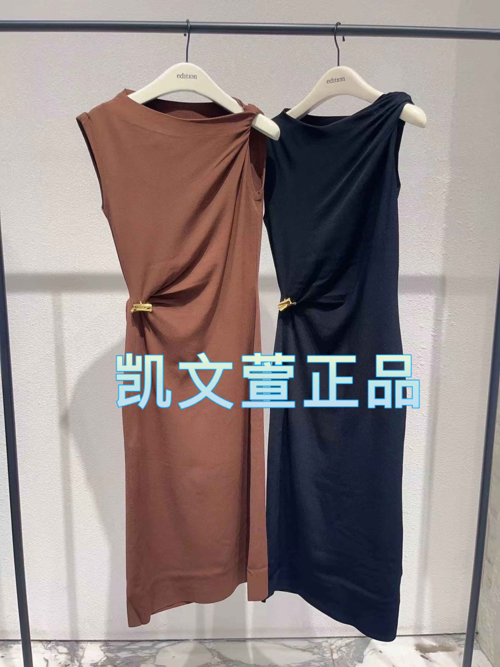 上新2024夏款专柜正品连衣裙