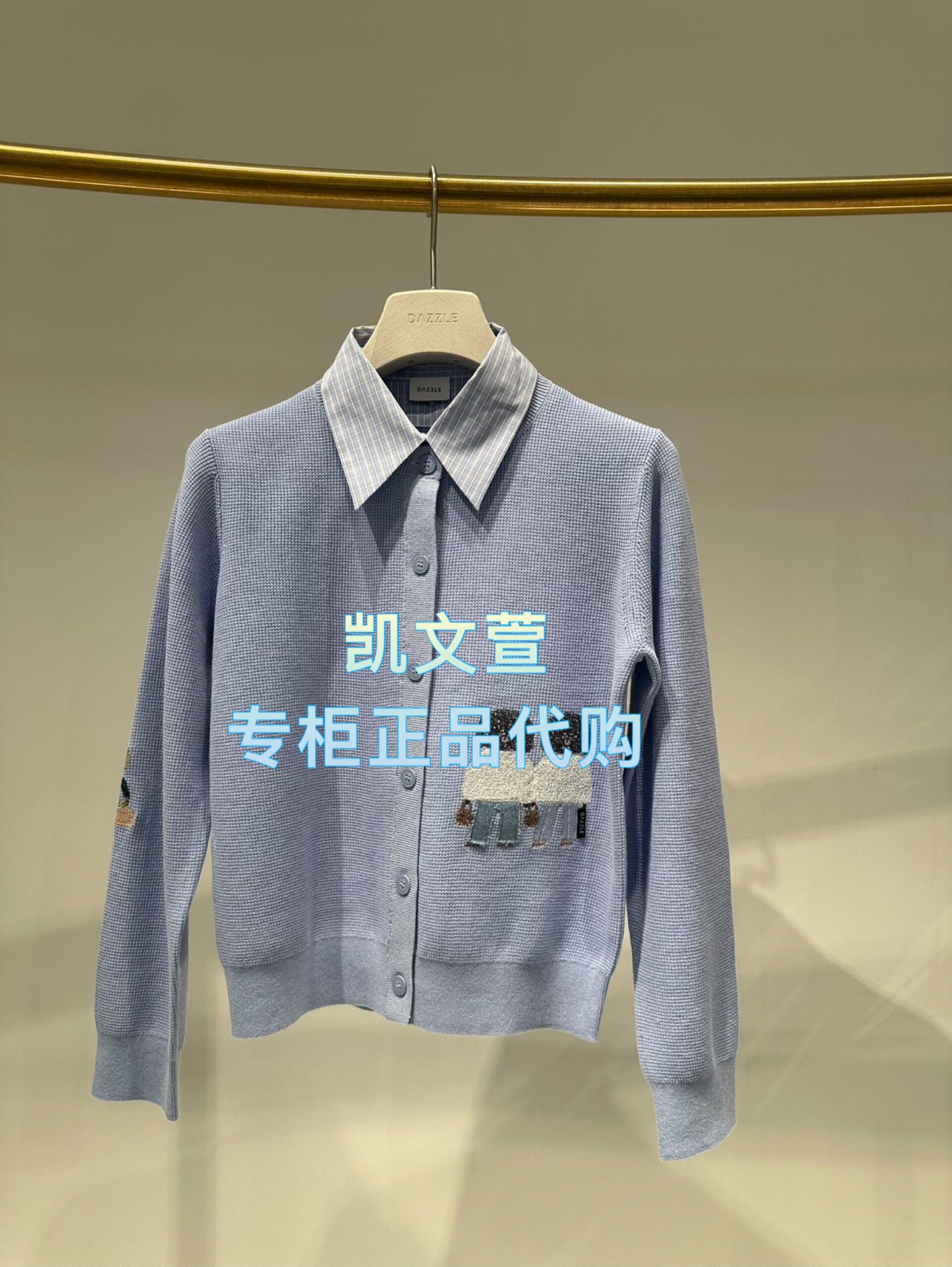 2K1YE16-1999现货上新2026春款3-2专柜正品针织衫