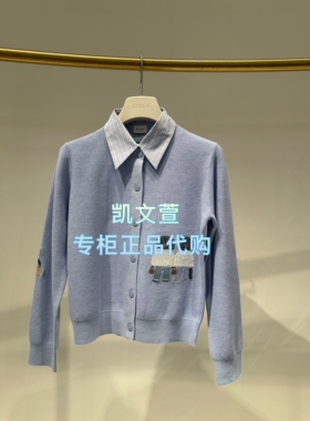 2K1YE16-1999现货上新2026春款3-2专柜正品针织衫