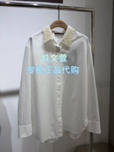 2026新款 MBF1SHT022 1699春款 上新专柜正品 衬衫