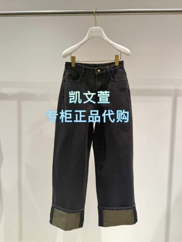 1K1XR03-2690现货当天发2026春款款1-2专柜正品牛仔裤