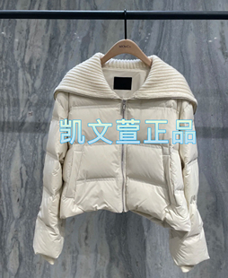 MBD4E IN007-2699现货上新2024冬款专柜正品羽绒服