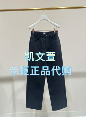 2J1R407-1499现货上新2025年春款1-1专柜正品牛仔裤