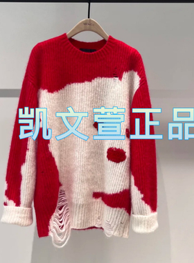 MBD3SWTT11-2399现货上新2024冬款专柜正品针织衫