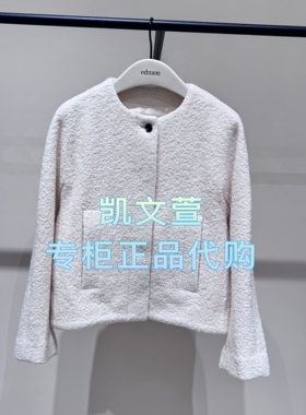 EBE3COT021-3699现货上新2025秋款专柜正品外套