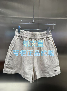 3J2Q103-795现货上新2025年夏款2-2专柜正品短裤休闲裤