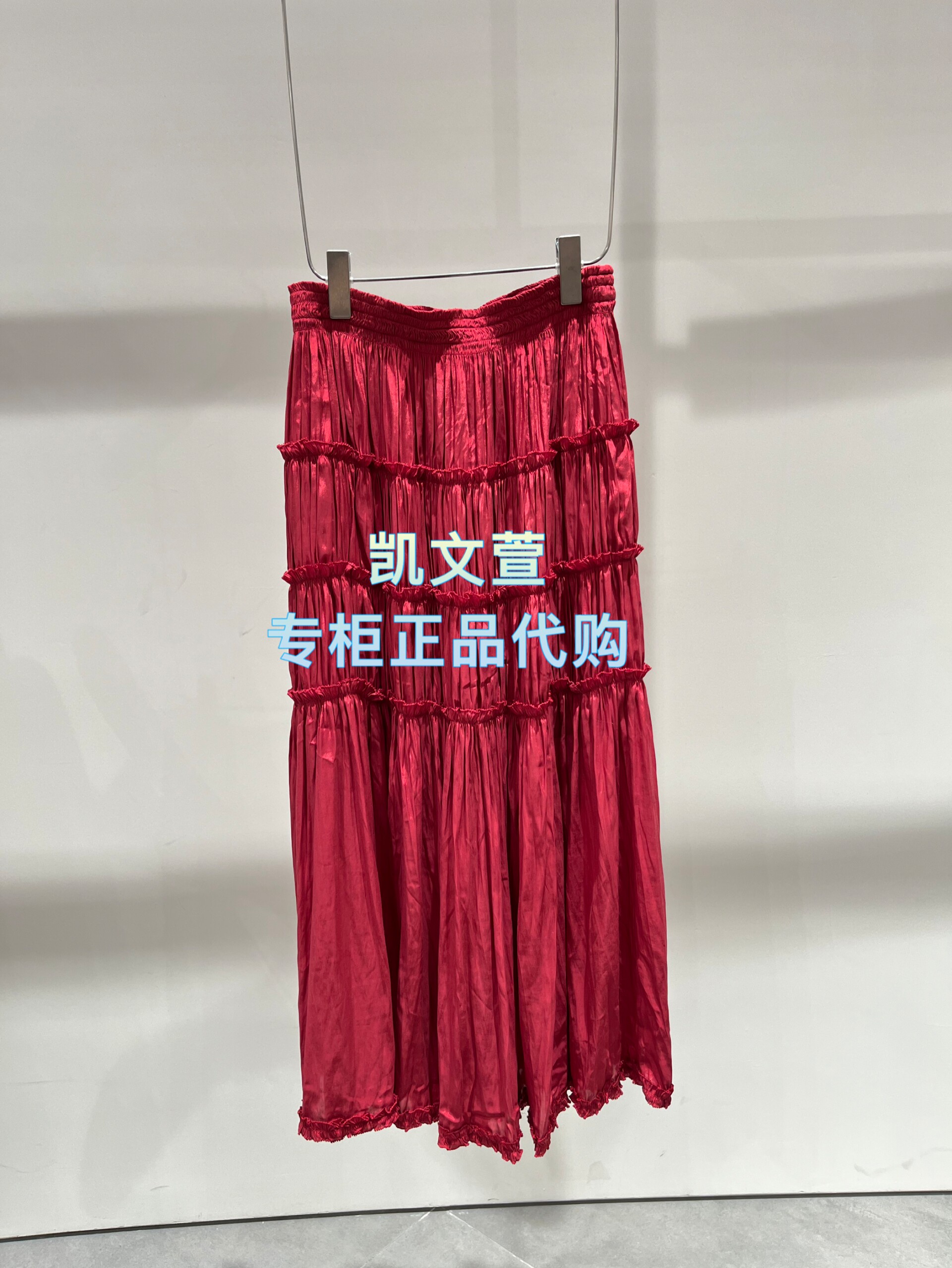2K2SB59-1799现货上新2026夏款1波专柜正品半身裙
