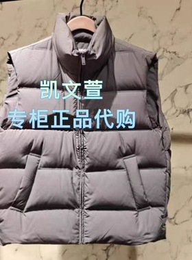 MBE4EIN066-2199现货上新专柜正品2025冬款鹅绒羽绒服马甲