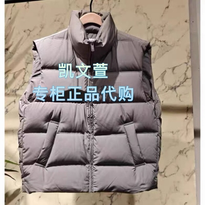 MBE4EIN066-2199现货上新专柜正品2025冬款鹅绒羽绒服马甲