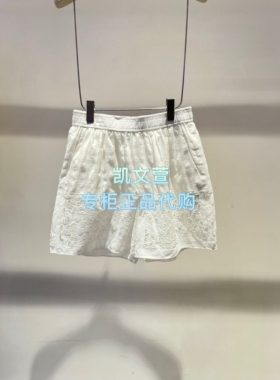 2K2QB59-1499现货上新2026夏款2-1专柜正品短裤休闲裤