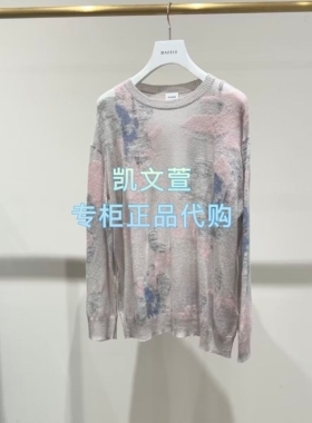 2J4E499-2399现货上新2025冬款1-2专柜正品针织衫