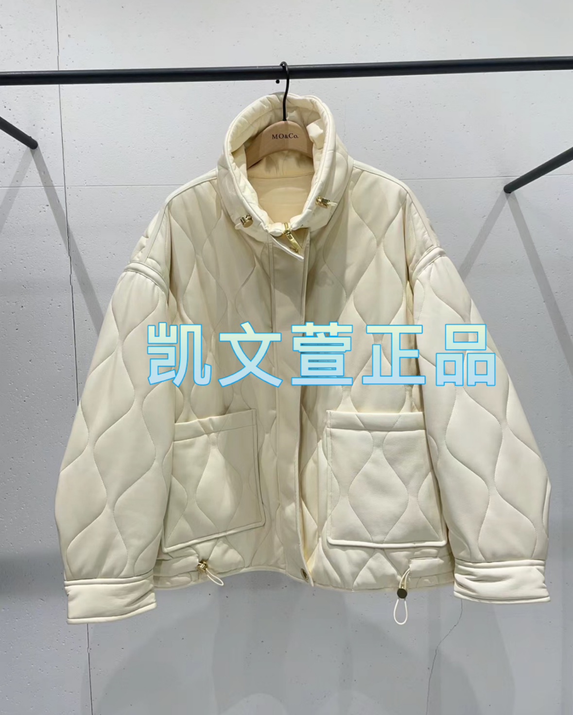 2024春款专柜正品外套