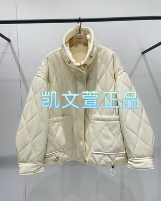 2024春款专柜正品外套