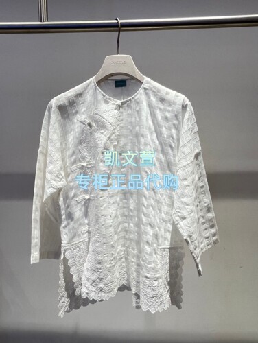 2K2CB15-2199现货上新2026夏款2-1专柜正品衬衫