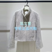 2025冬装 EBE4COT047 2999现货上新专柜正品 休闲粗花呢短外套