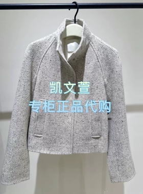 EBE4COT047-2999现货上新专柜正品2025冬装休闲粗花呢短外套