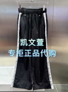 3J3Q408-1190现货上新2025年秋款2-1专柜正品休闲裤