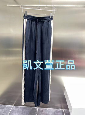 3I2Q412-1290现货上新2024夏款1-2专柜正品休闲裤