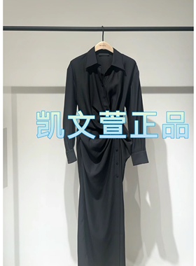 MBD1DRS030-1899现货上新2024春款专柜正品连衣裙